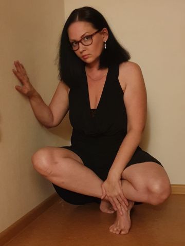 Наталья